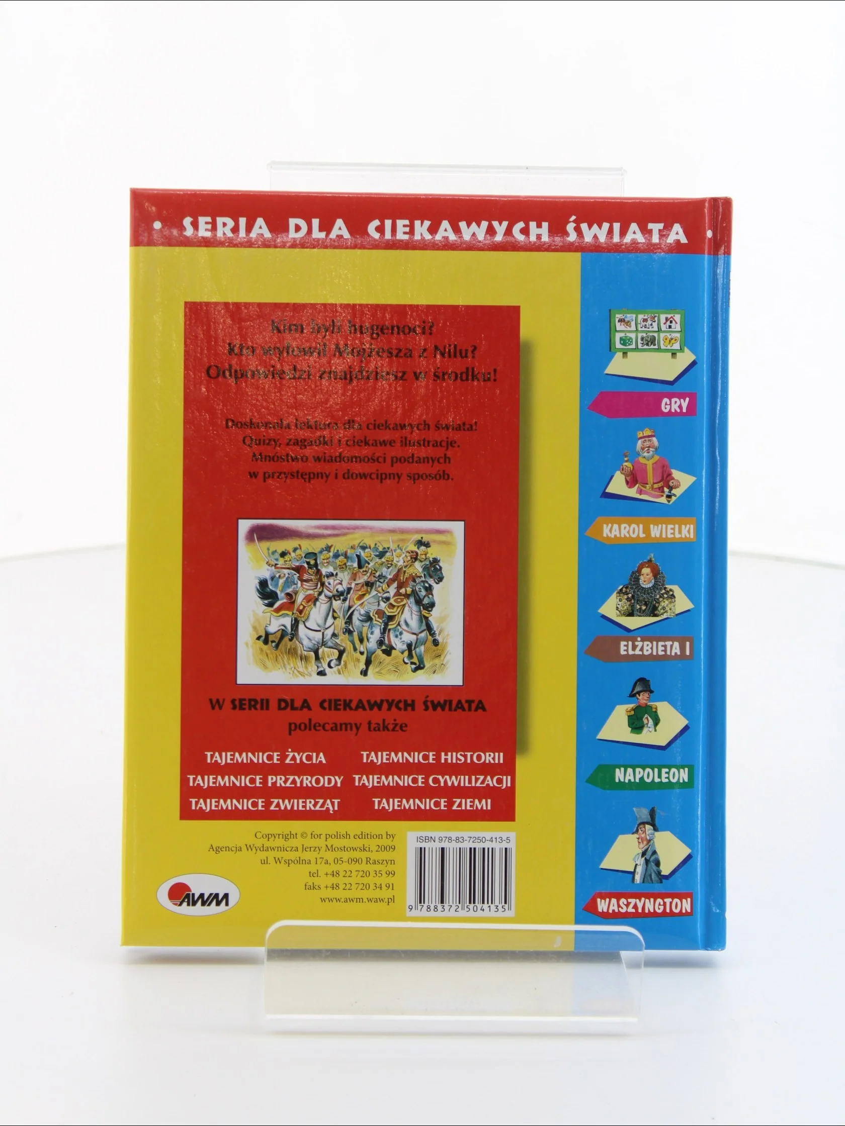 Zdjęcie produktu 2