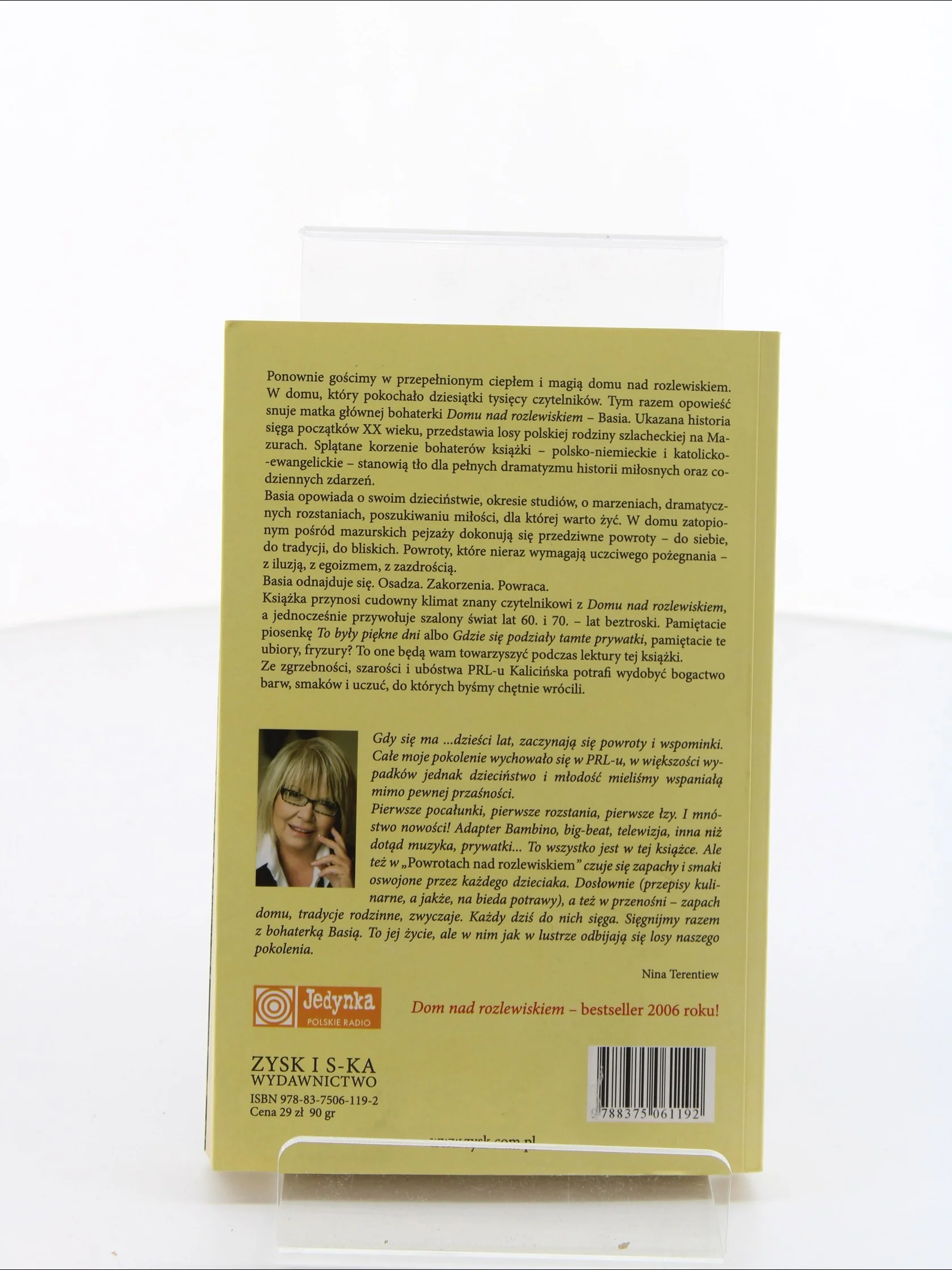Zdjęcie produktu 2